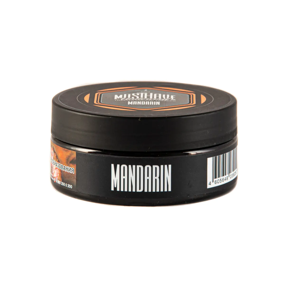 MustHave 125 gr (Mandarin) Tobacco