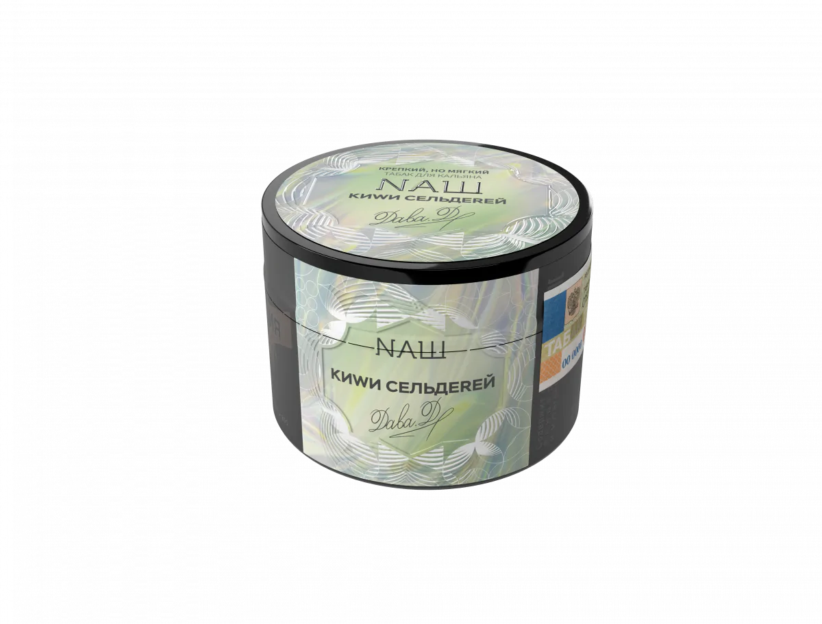 Nash 40 gr (Kiwi celery) Tobacco