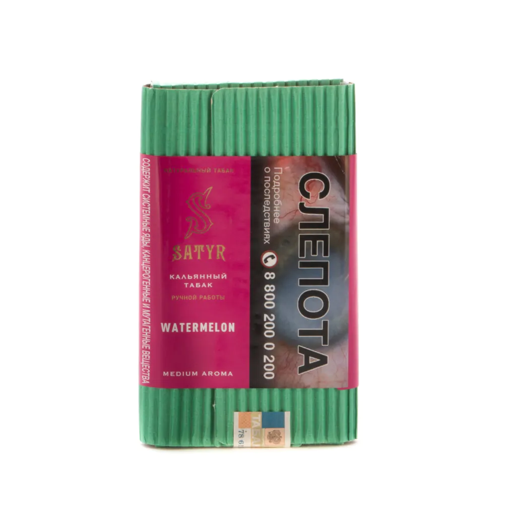 Satyr 100 gr (Watermelon) Tobacco
