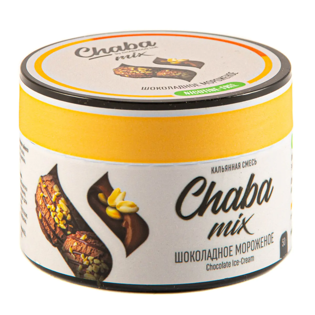 Chaba MIX 50 gr (Chocolate ice cream Nicotine Free) Tobacco