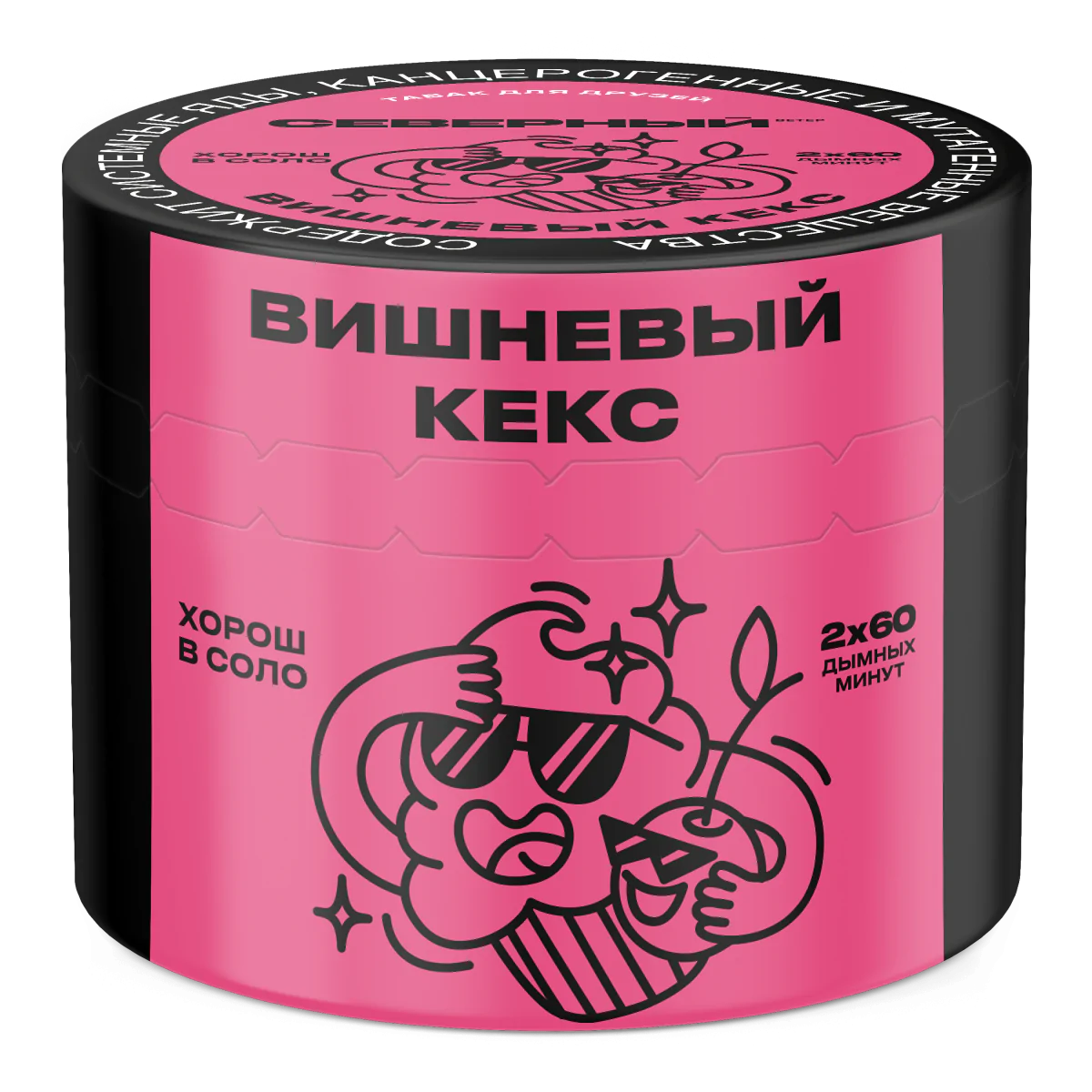 Severniy 40 gr (Cherry Muffin) Tobacco