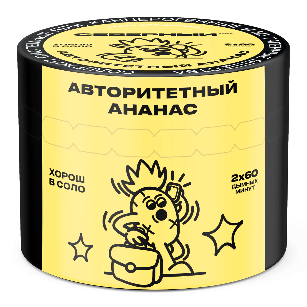 Severniy 40 gr (Authoritative Pineapple) Tobacco