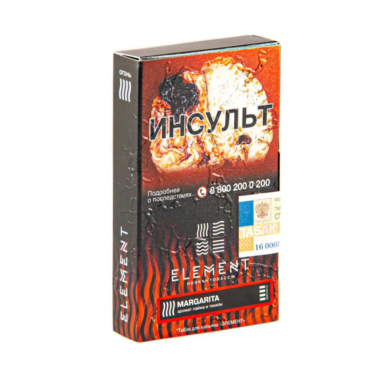 Element FIRE 25 gr (Margarita) Tobacco