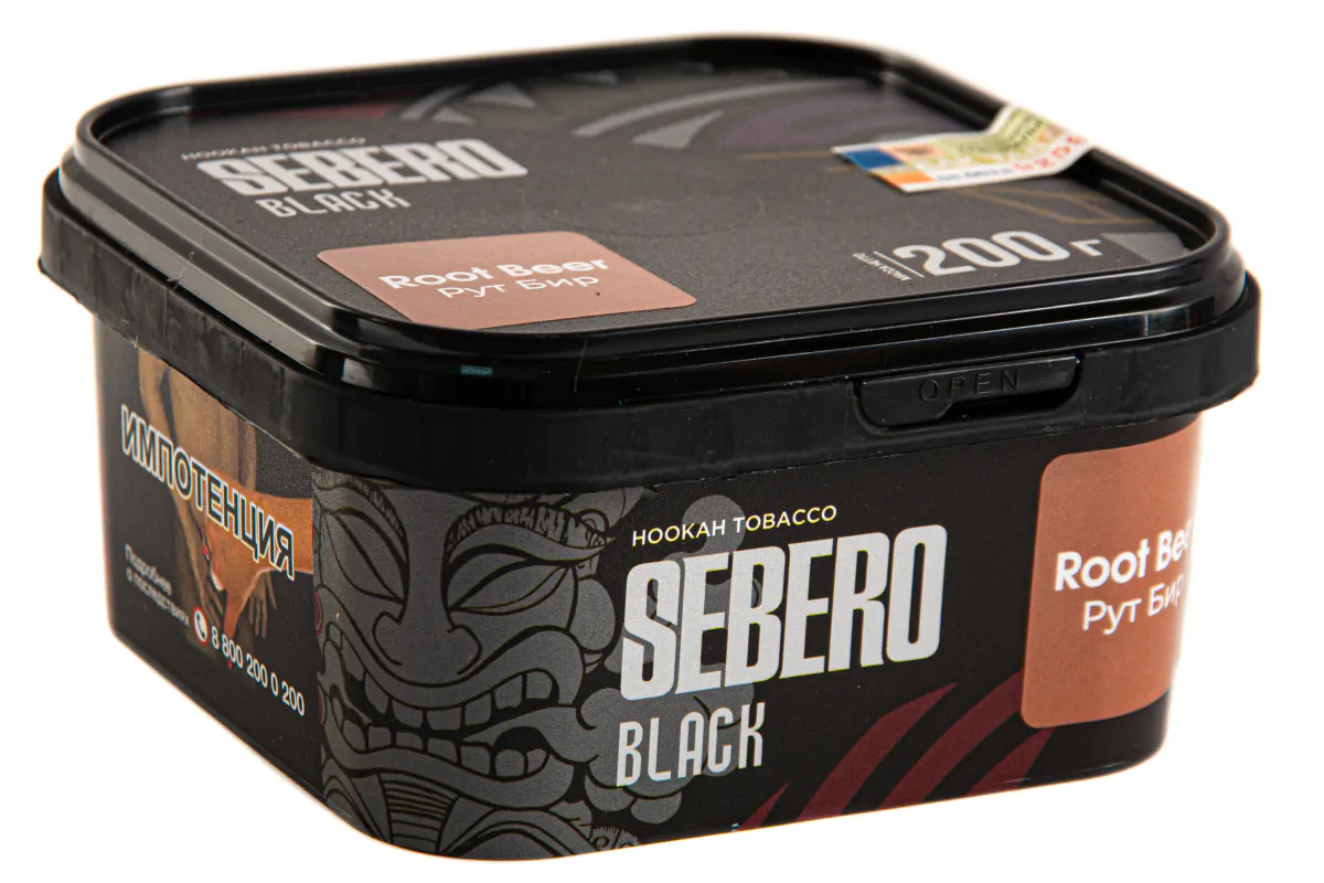 Sebero Black 200 gr (Root beer) Tobacco