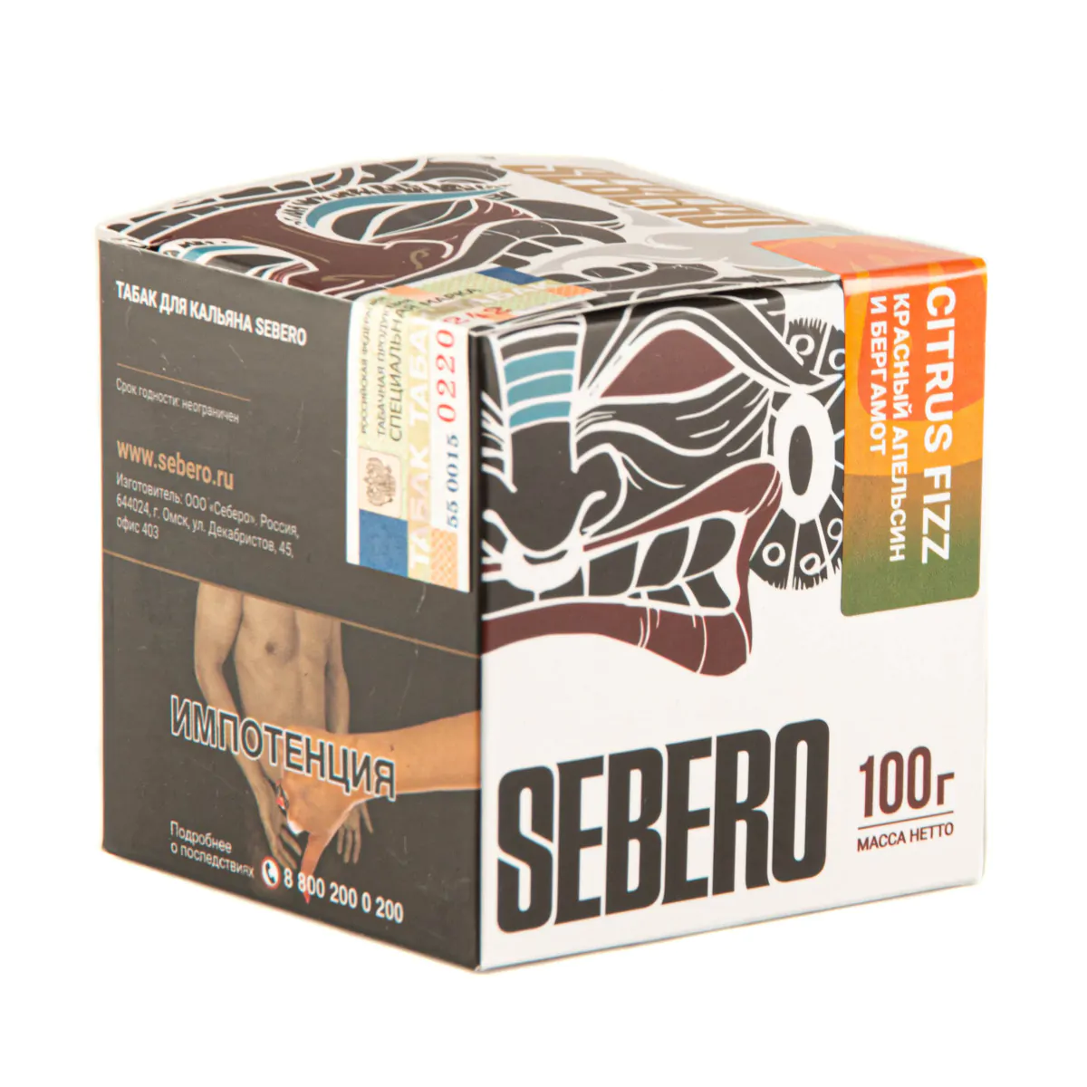 Sebero 100 gr (Citrus fizz) Tobacco