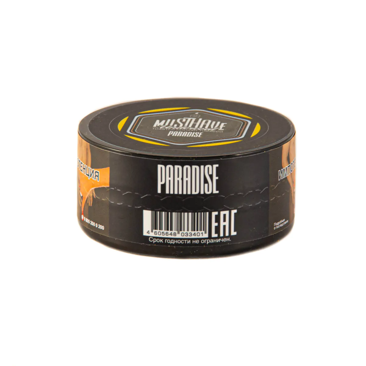 MustHave 25 gr (Paradise) Tobacco