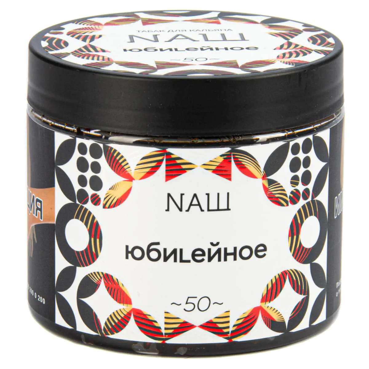 Nash 200 gr (Jubilee) Tobacco