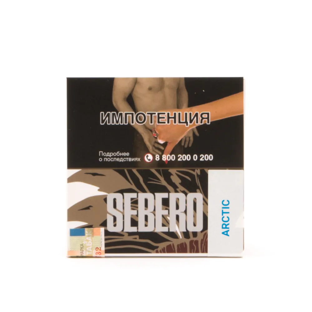 Sebero 40 gr (Arctic) Tobacco
