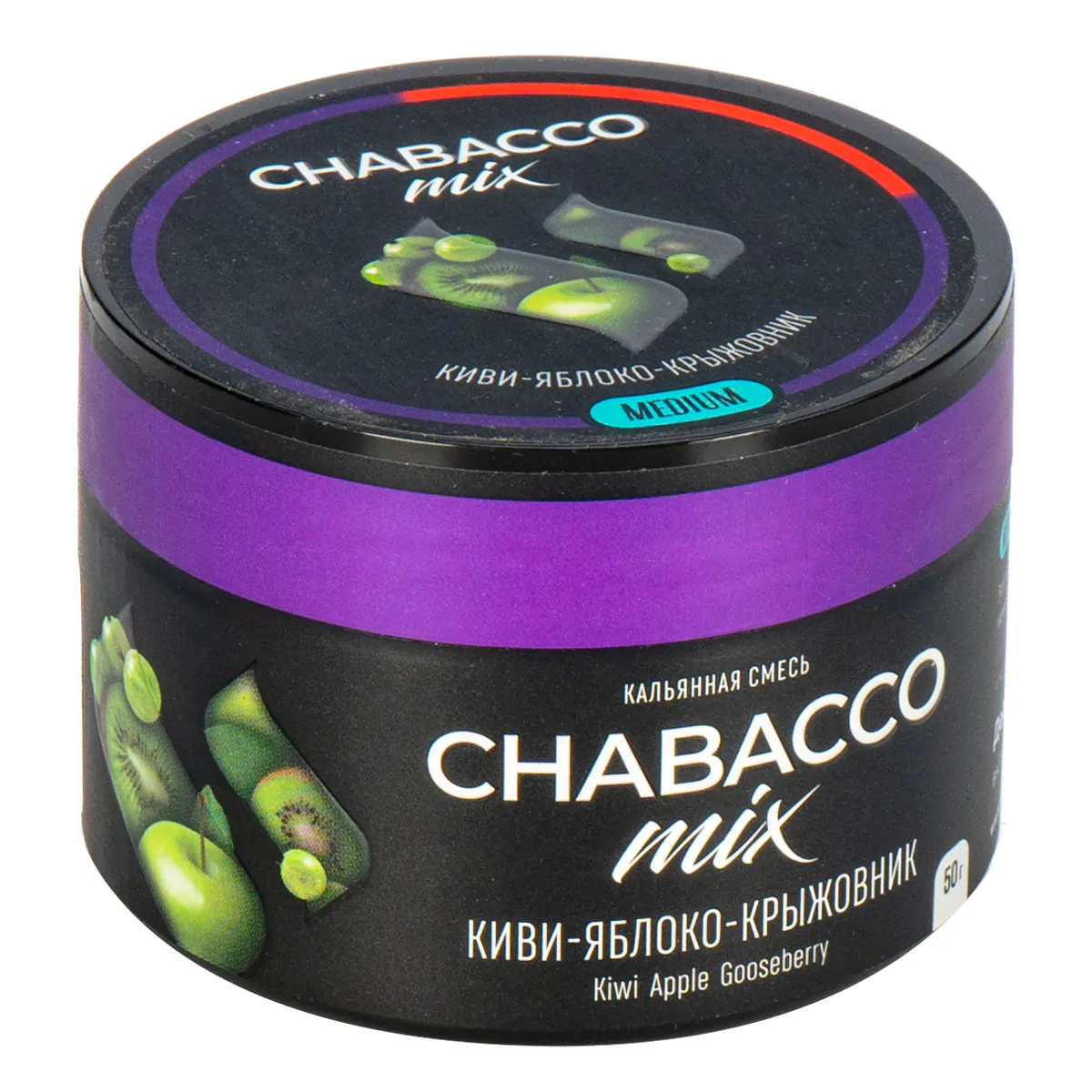 Chabacco Mix MEDIUM 50 gr (Kiwi apple gooseberry) Tobacco