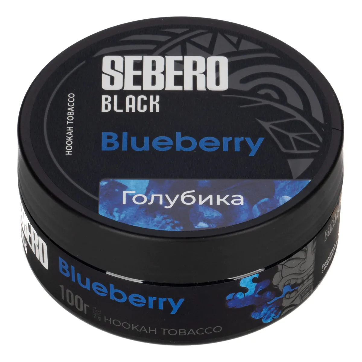 Sebero Black 100 gr (Blueberry) Tobacco