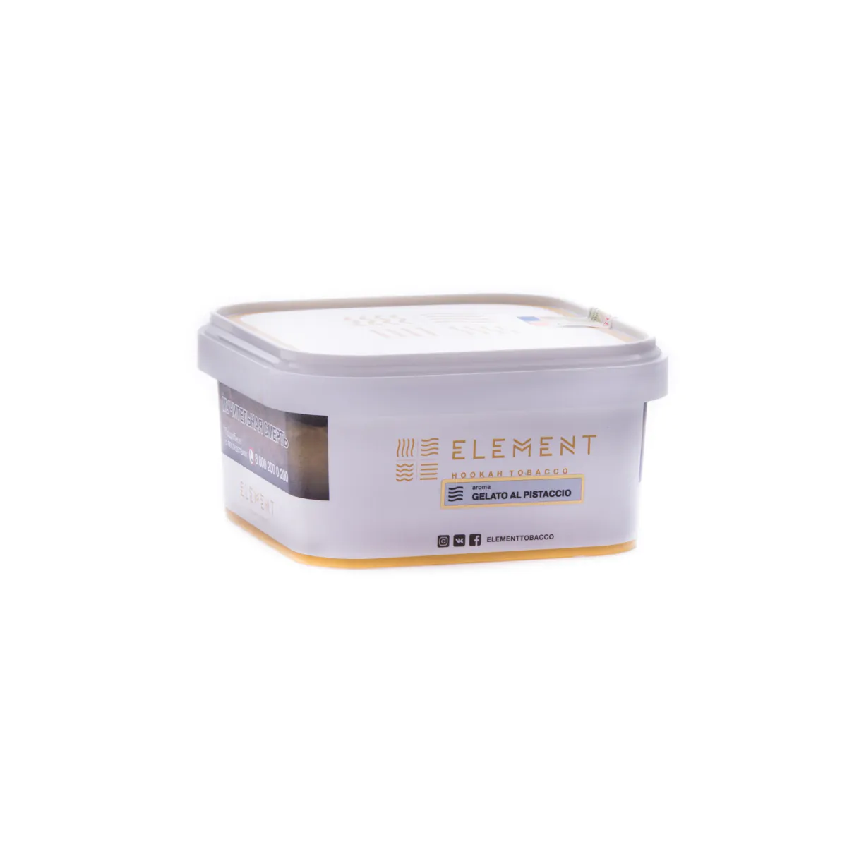 Element AIR 200 gr (Gelato al pistaccio) Tobacco