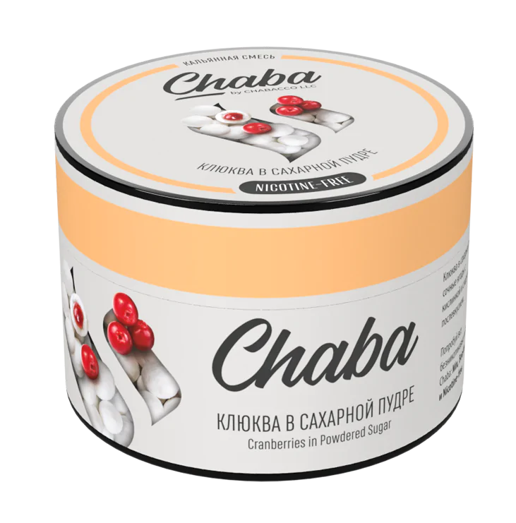 Chaba 50 gr (Cranberry in powdered sugar Nicotine Free) Tobacco