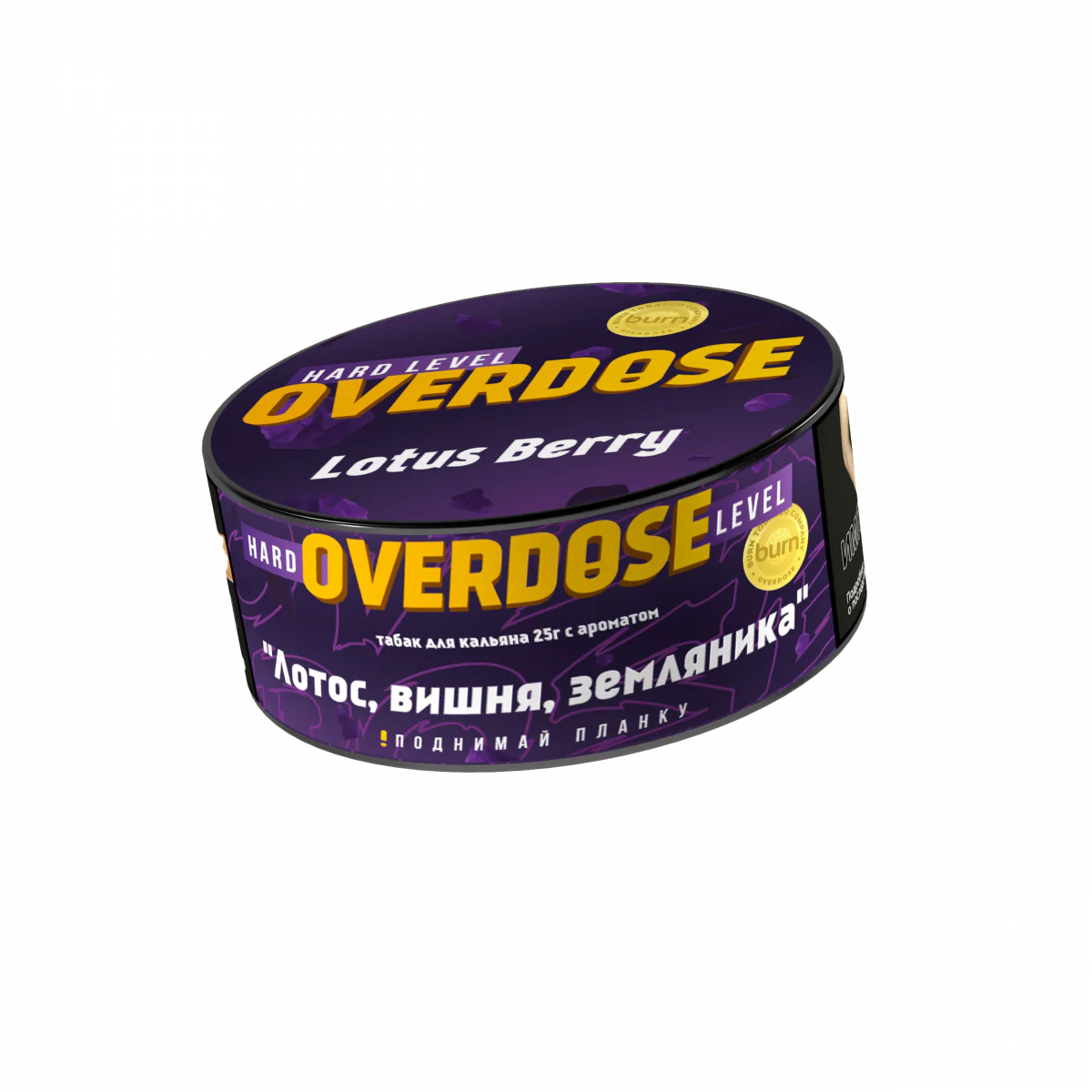 Overdose 25 gr (Lotus Berry) Tobacco