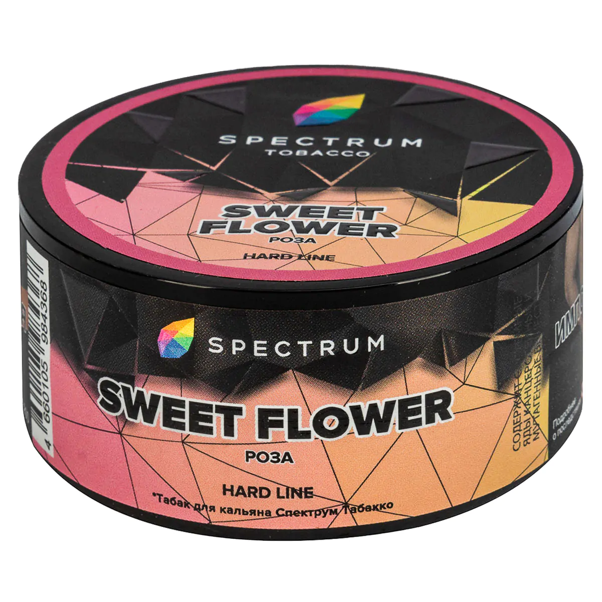 Spectrum HARD 25 gr (Sweet flower) Tobacco