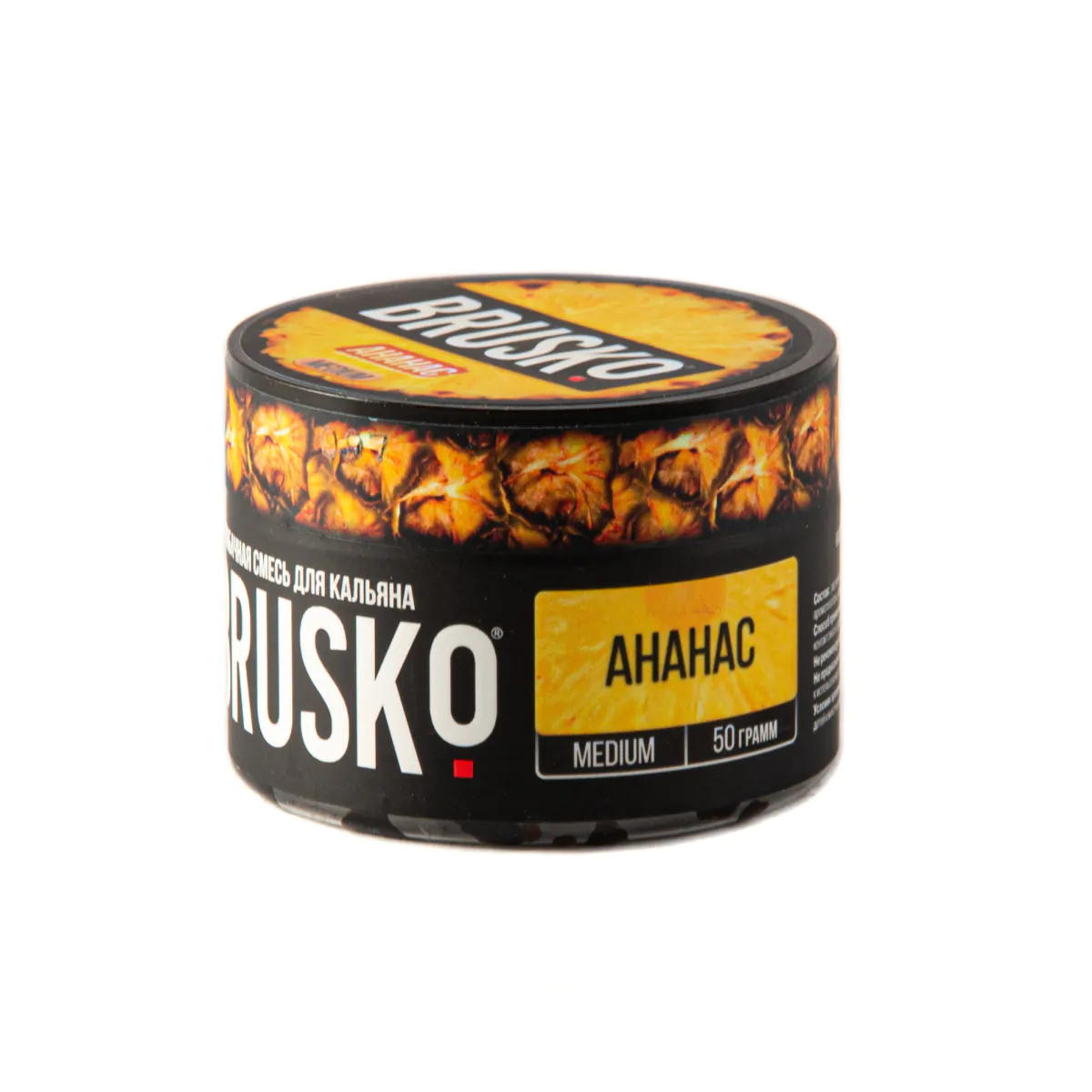 Brusco MEDIUM 50 gr (Pineapple) Tobacco