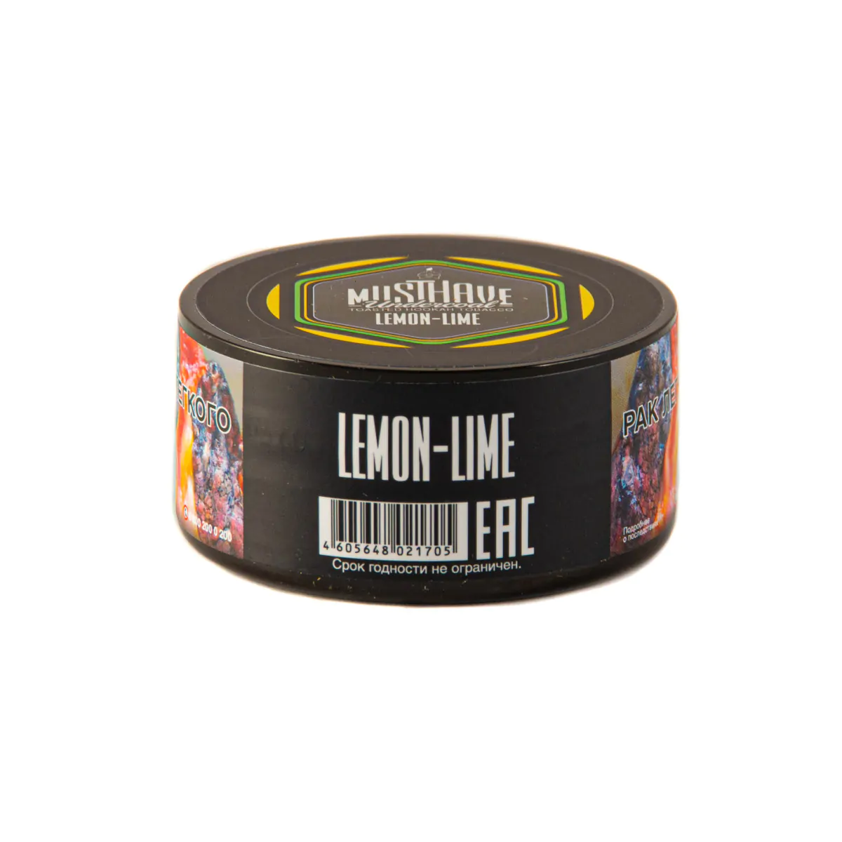 MustHave 25 gr (Lemon-lime) Tobacco