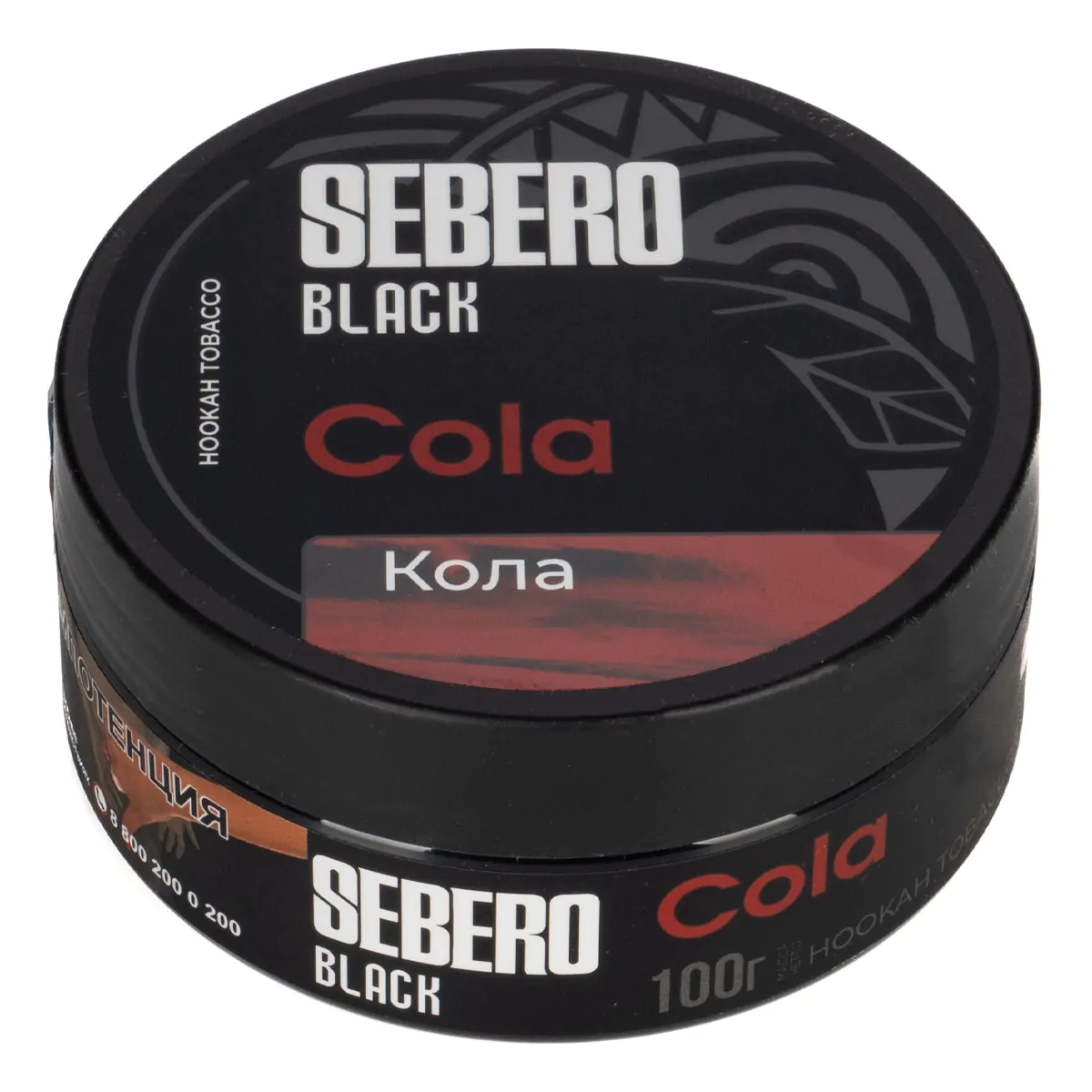 Sebero Black 100 gr (Cola) Tobacco