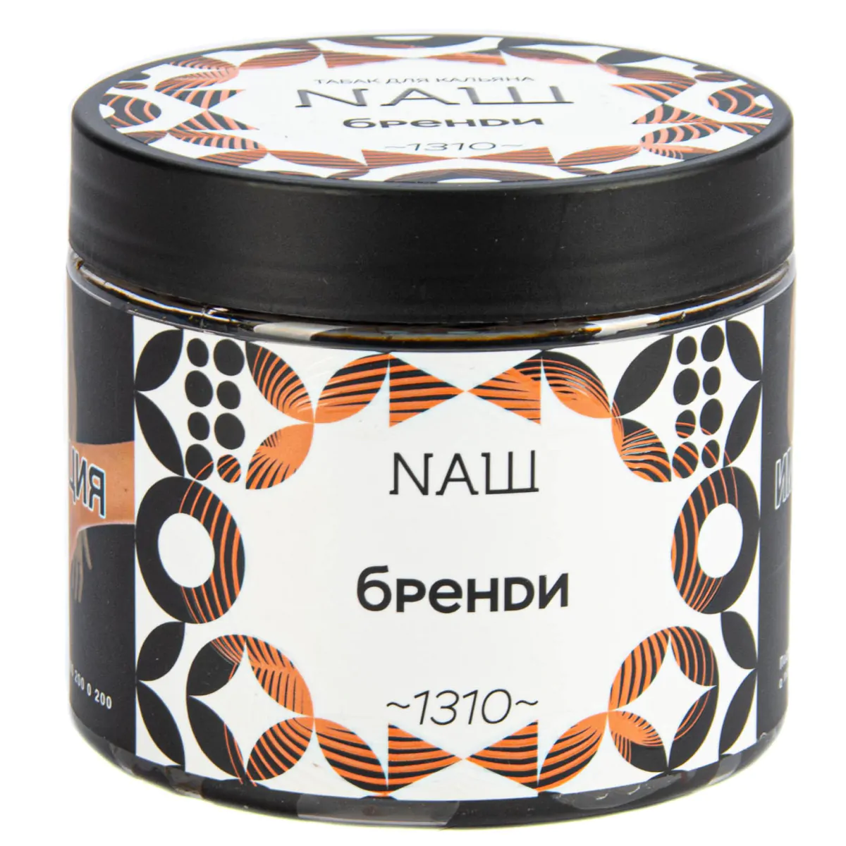 Nash 200 gr (Brandy) Tobacco