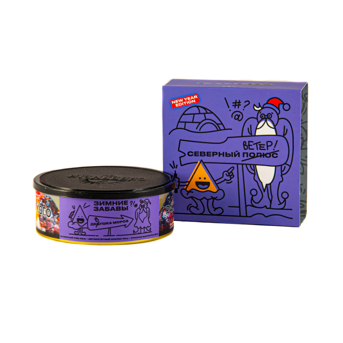 Severniy 100 gr (Winter Fun) Tobacco