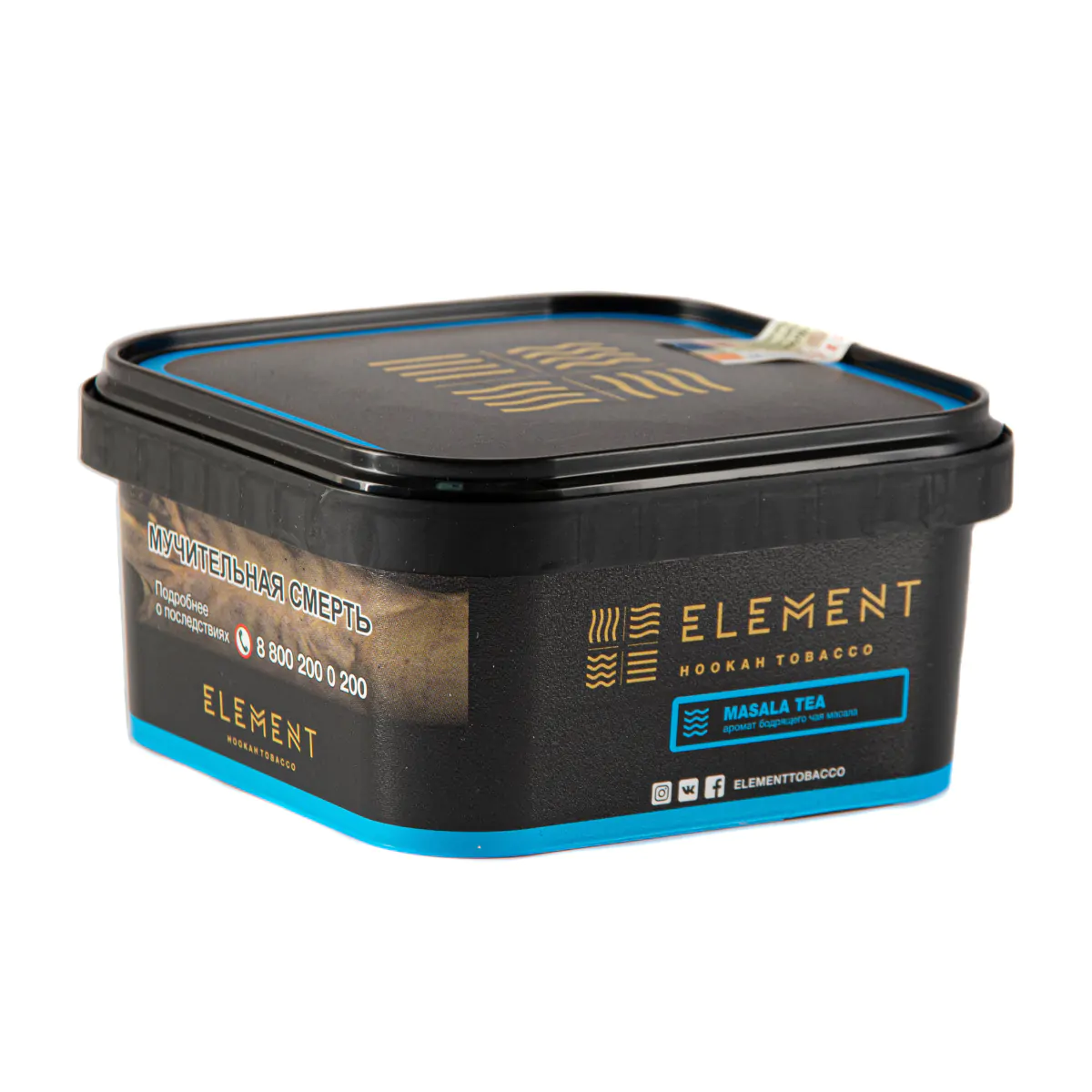 Element WATER 200 gr (Masala tea) Tobacco