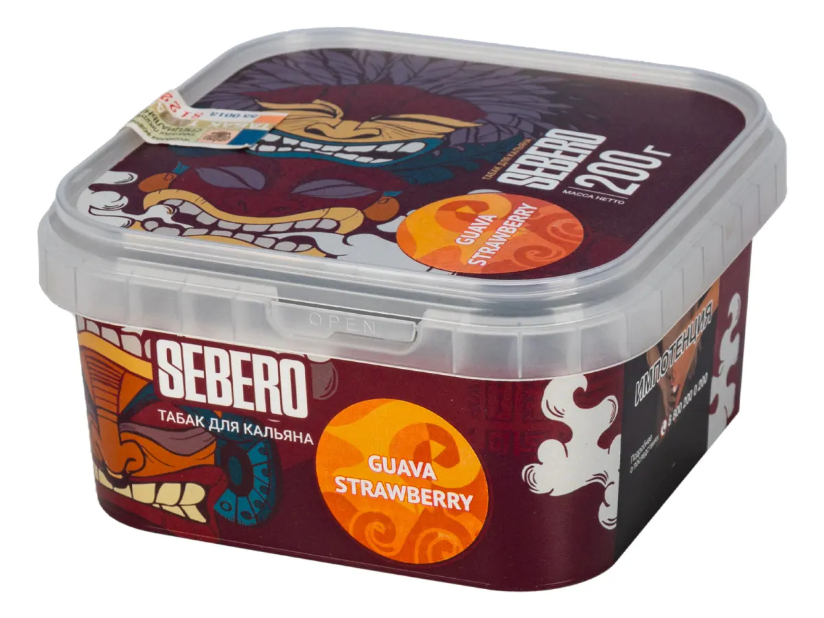 Sebero 200 gr (Guava strawberry) Tobacco