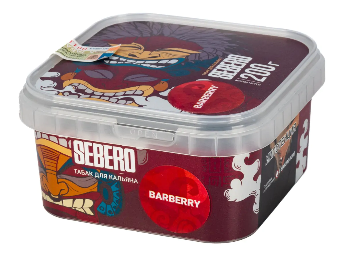 Sebero 200 gr (Barberry) Tobacco