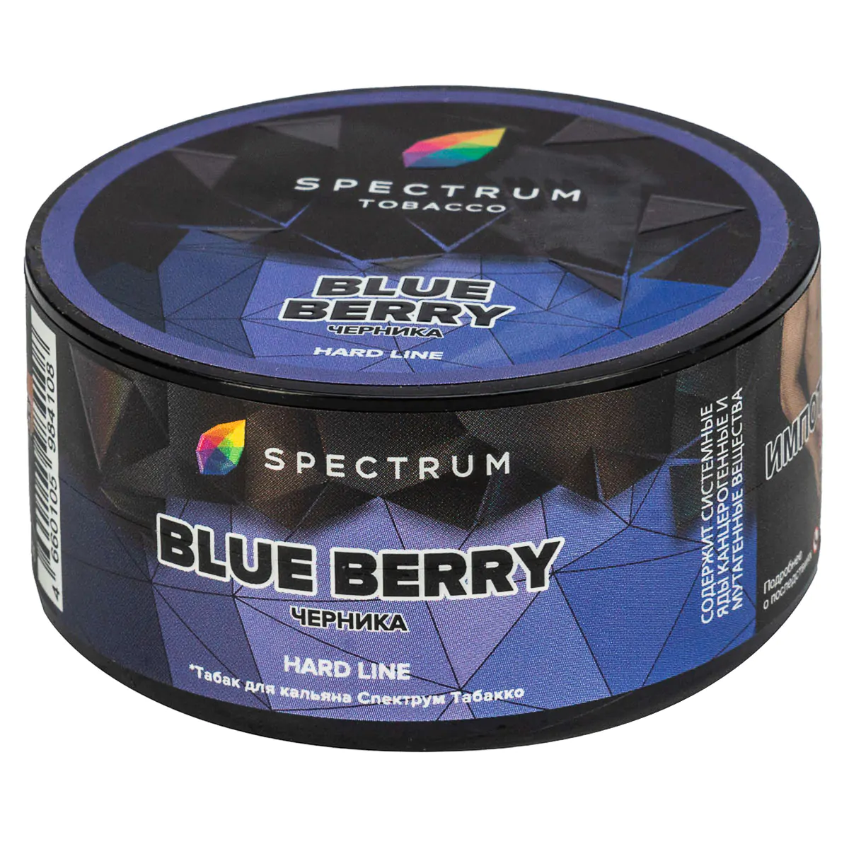 Spectrum HARD 25 gr (Blue berry) Tobacco