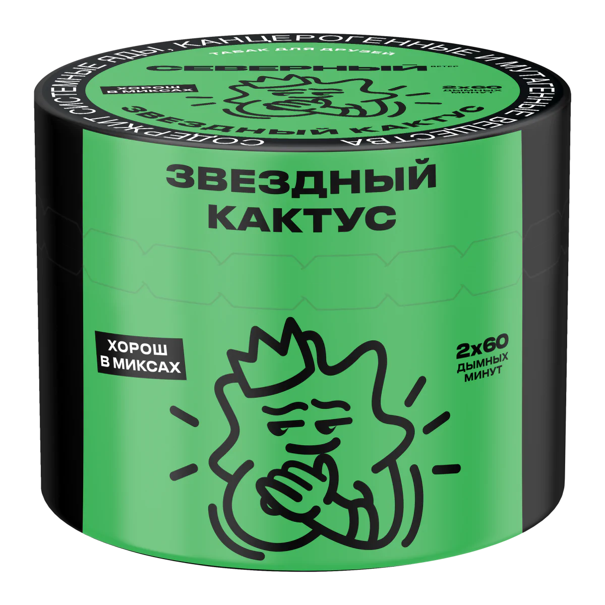 Severniy 40 gr (Star Cactus) Tobacco