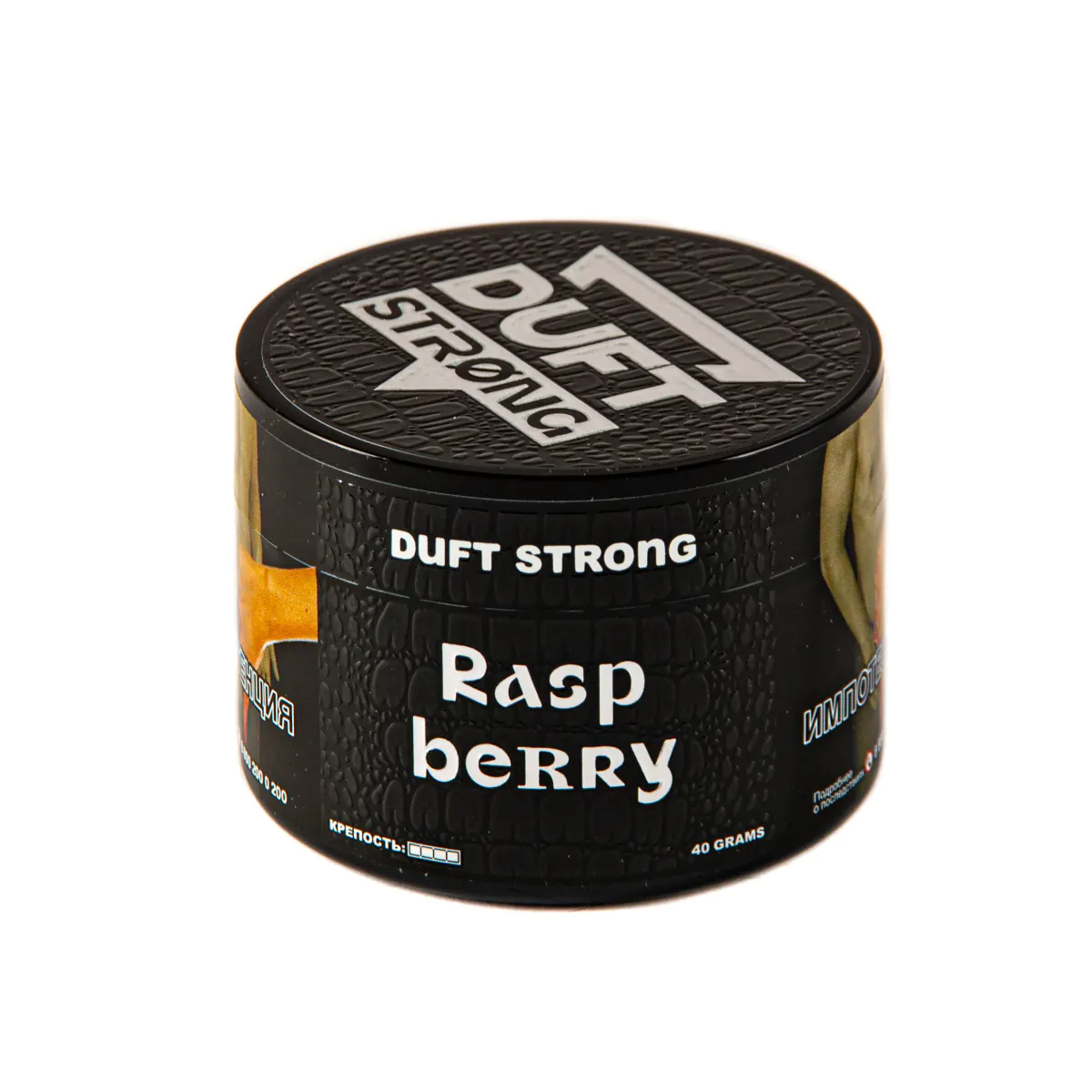 Duft Strong 40 gr (Raspberry) Tobacco