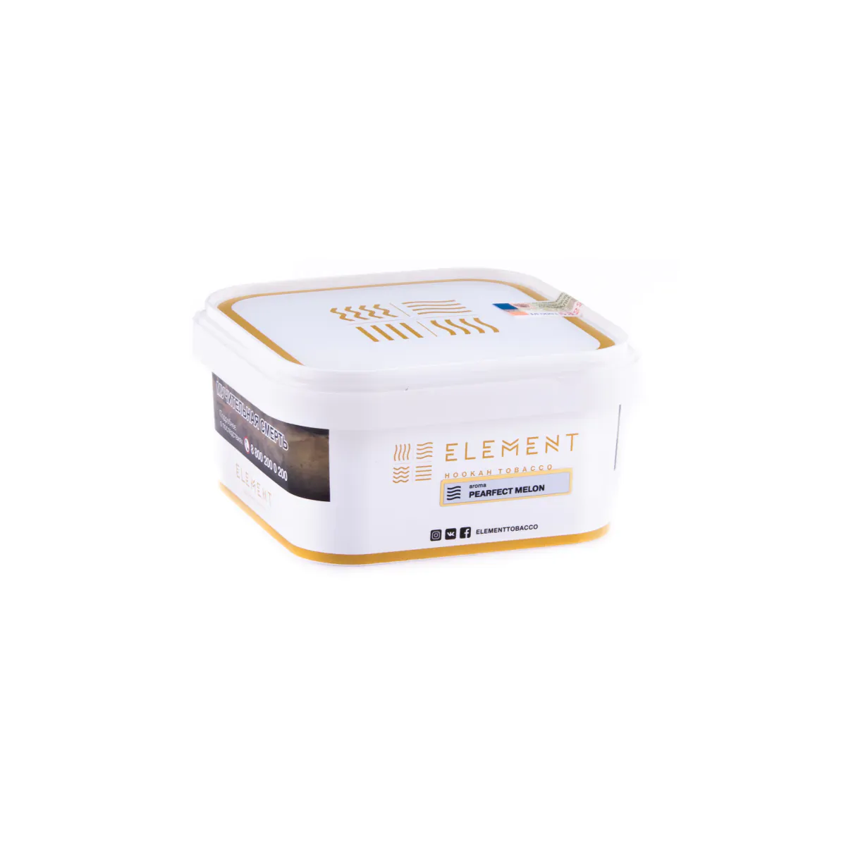 Element AIR 200 gr (Pearfect melon) Tobacco