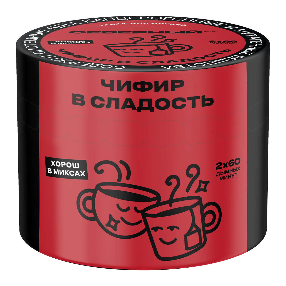 Severniy 40 gr (Chifir in sweetness) Tobacco