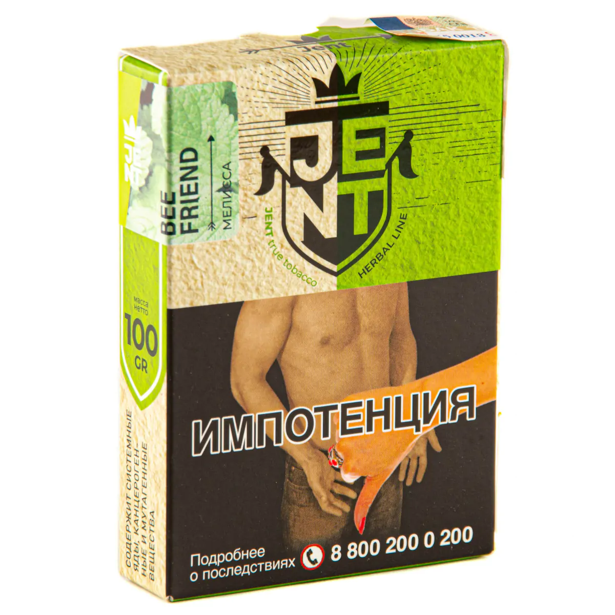 JENT Herbal 100 gr (Bee Friend) Tobacco