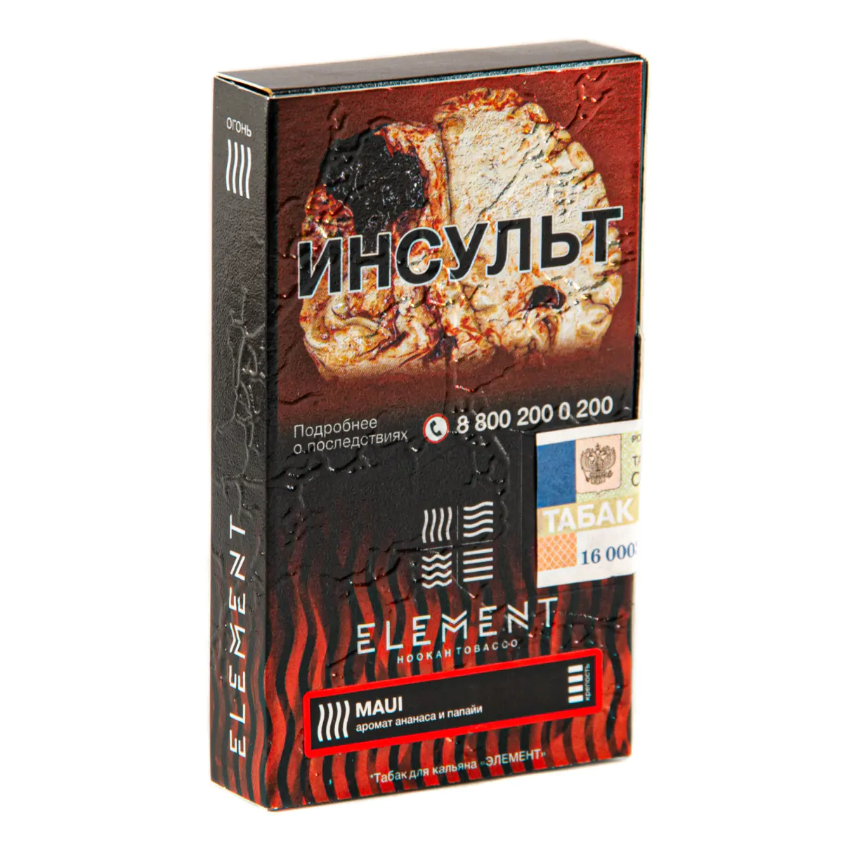 Element FIRE 25 gr (Maui) Tobacco