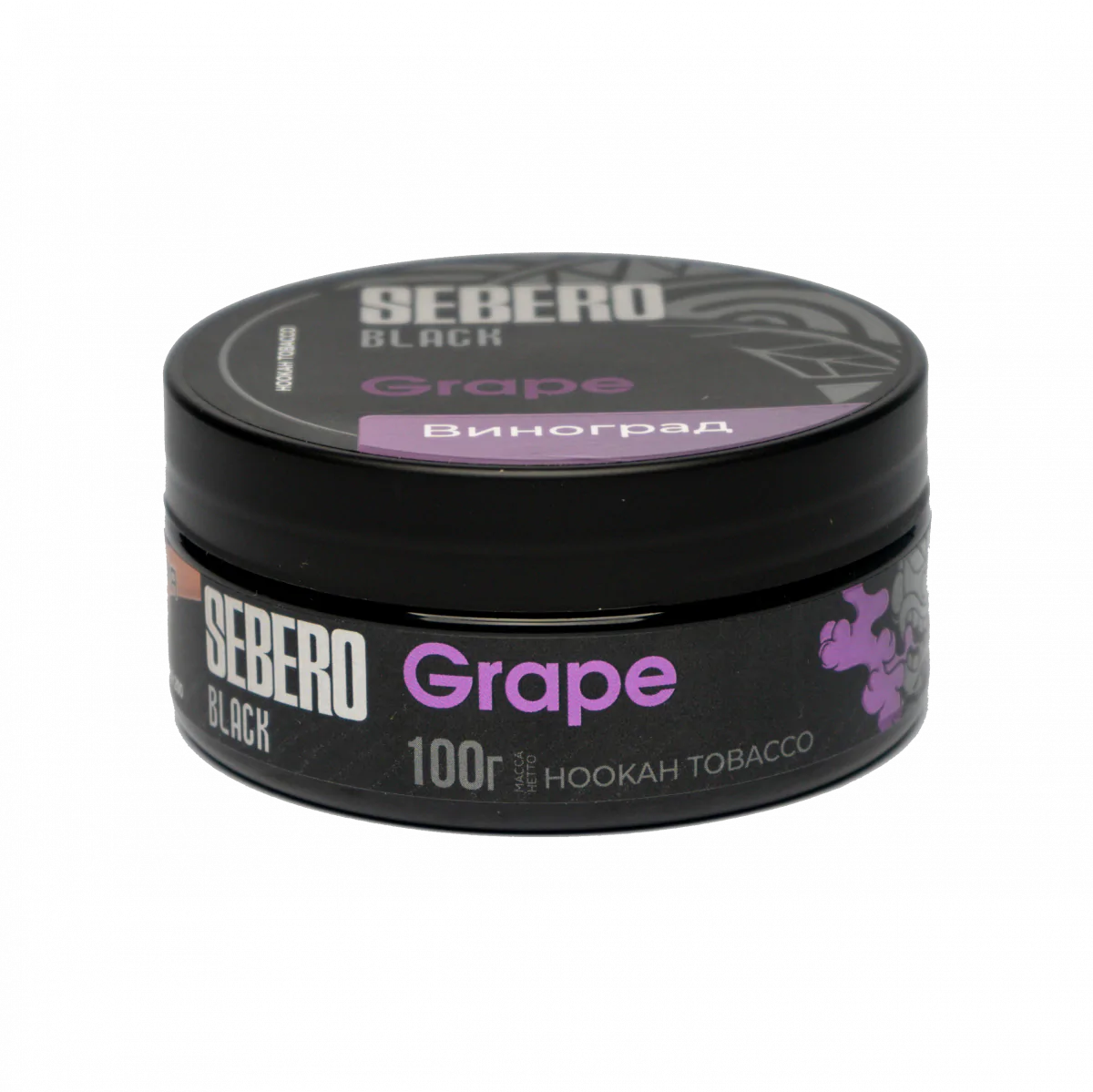 Sebero Black 100 gr (Grape) Tobacco
