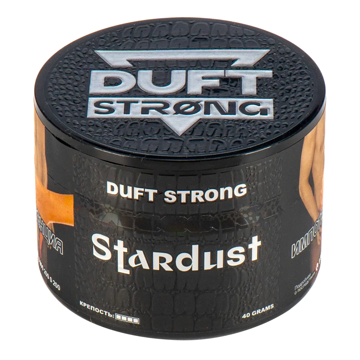 Duft Strong 40 gr (Stardust) Tobacco