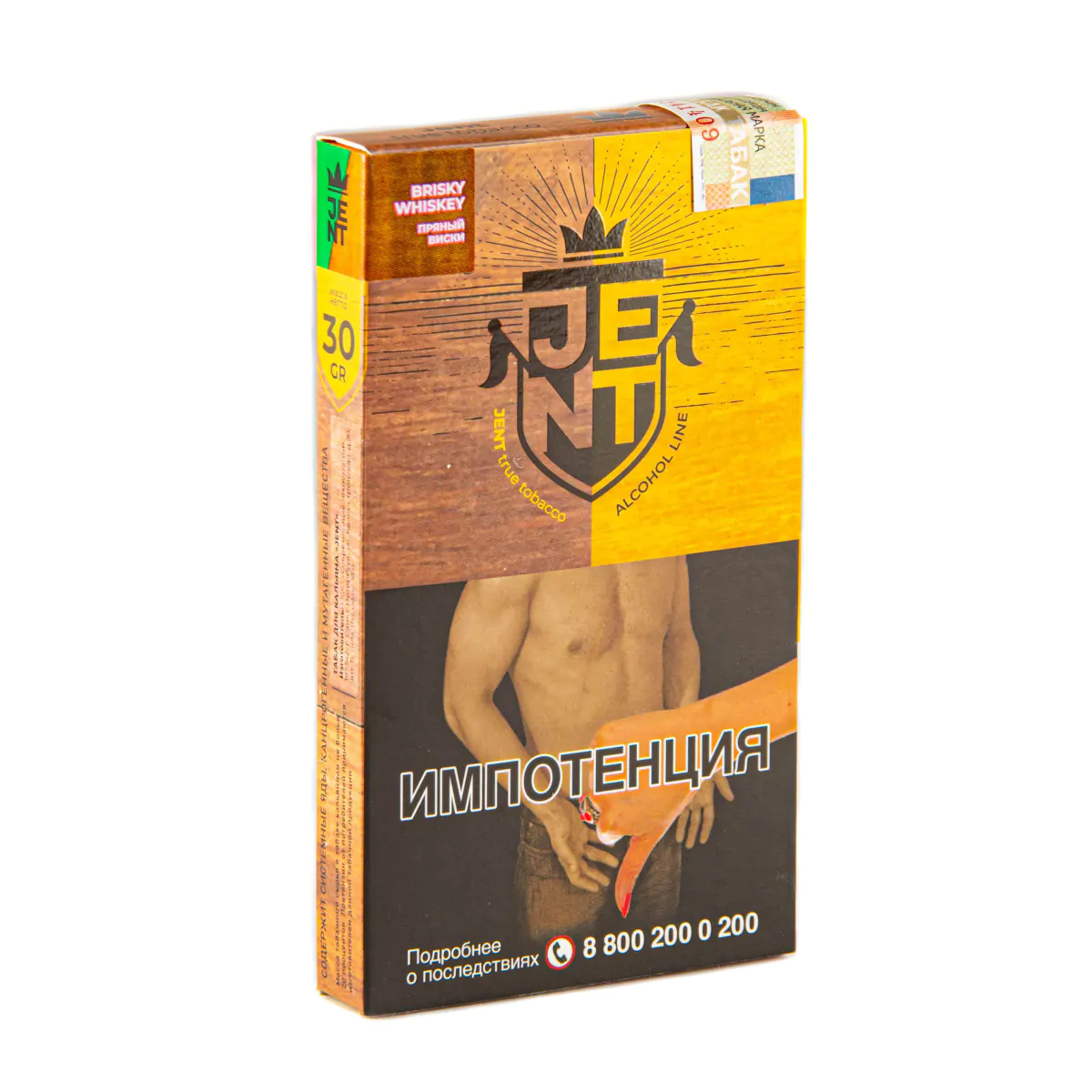 JENT 30 gr (Brisky Whiskey) Tobacco