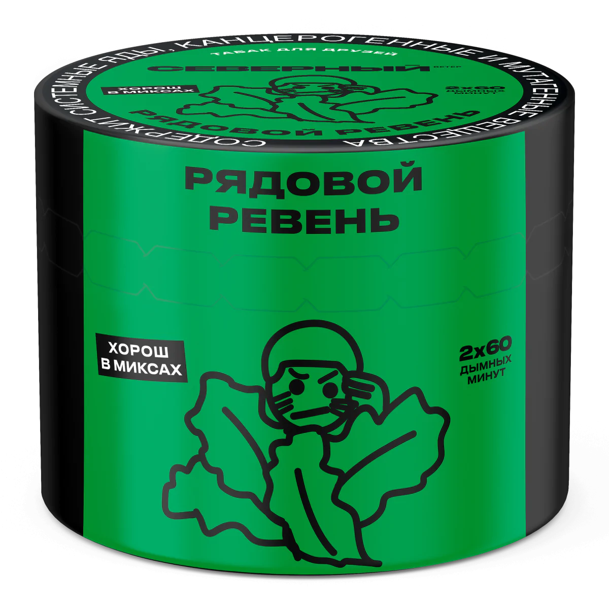 Severniy 40 gr (Rhubarb Row) Tobacco