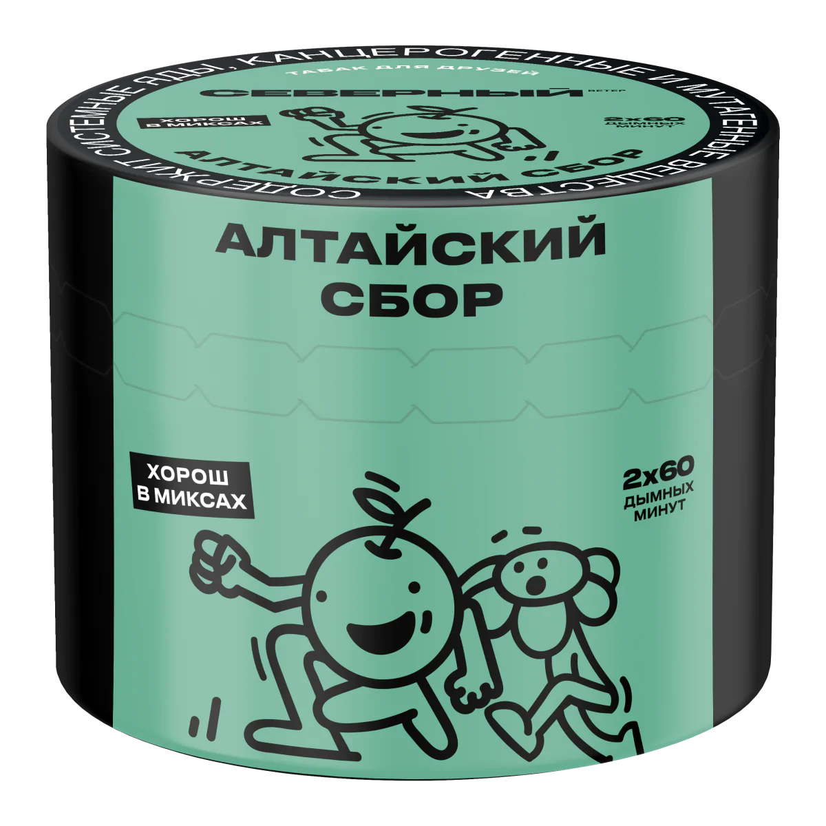 Severniy 40 gr (Altai gathering) Tobacco