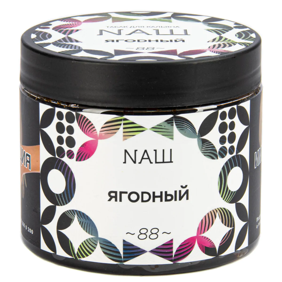 Nash 200 gr (Berry) Tobacco