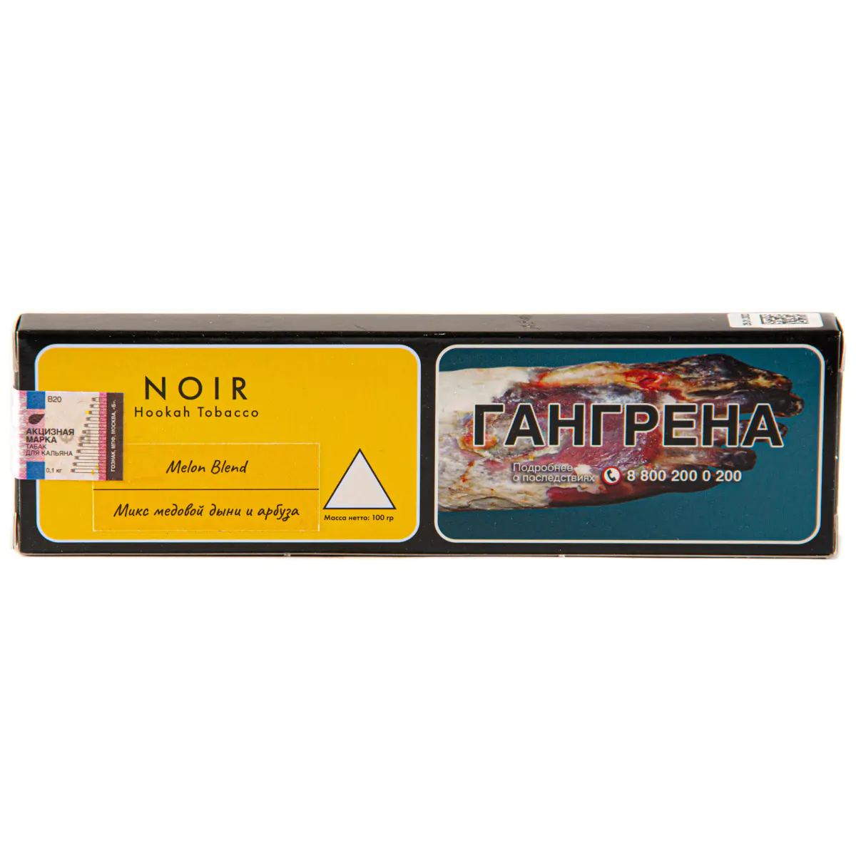 NOIR 100 gr (Melon Blend) Tobacco