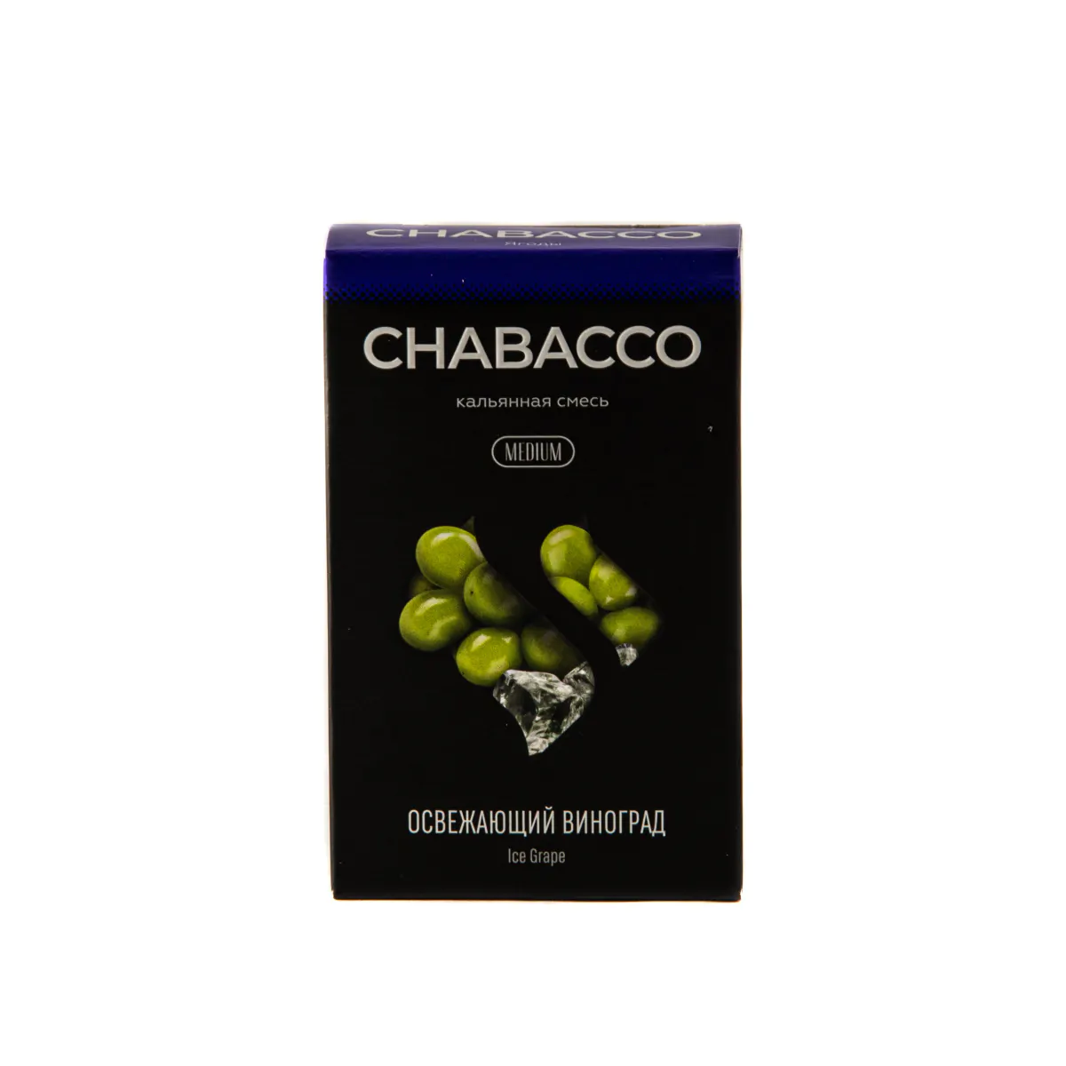 Chabacco MEDIUM 50 gr (Ice grape) Tobacco