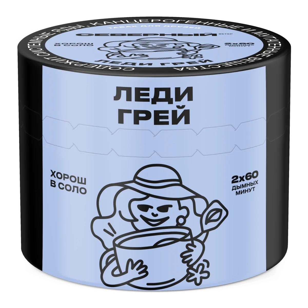 Severniy 40 gr (Lady Grey) Tobacco