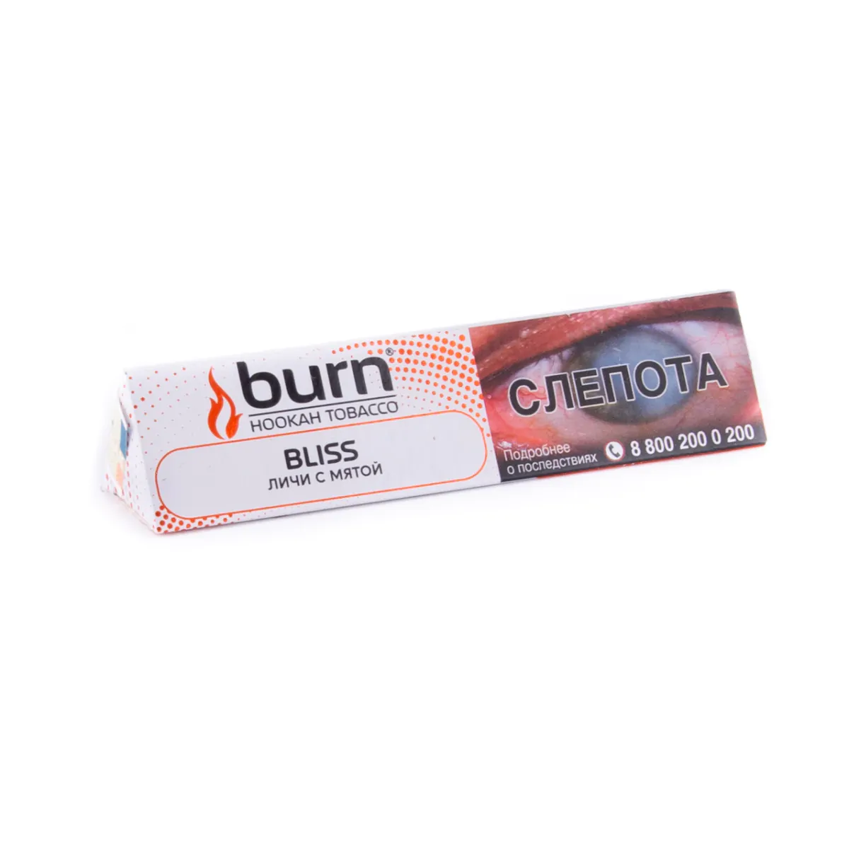 Burn 25 gr (Bliss) Tobacco