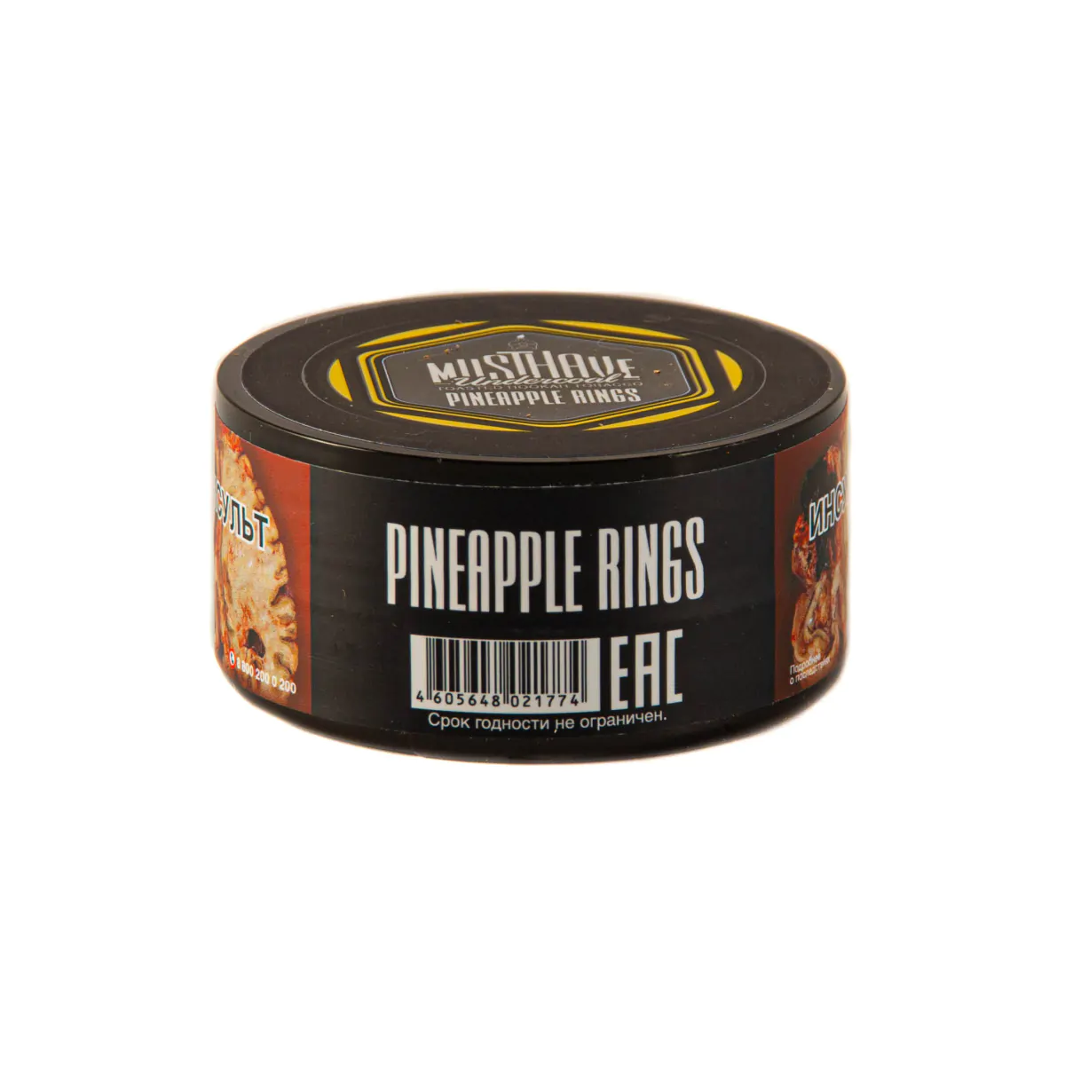 MustHave 25 gr (Pineapple rings) Tobacco