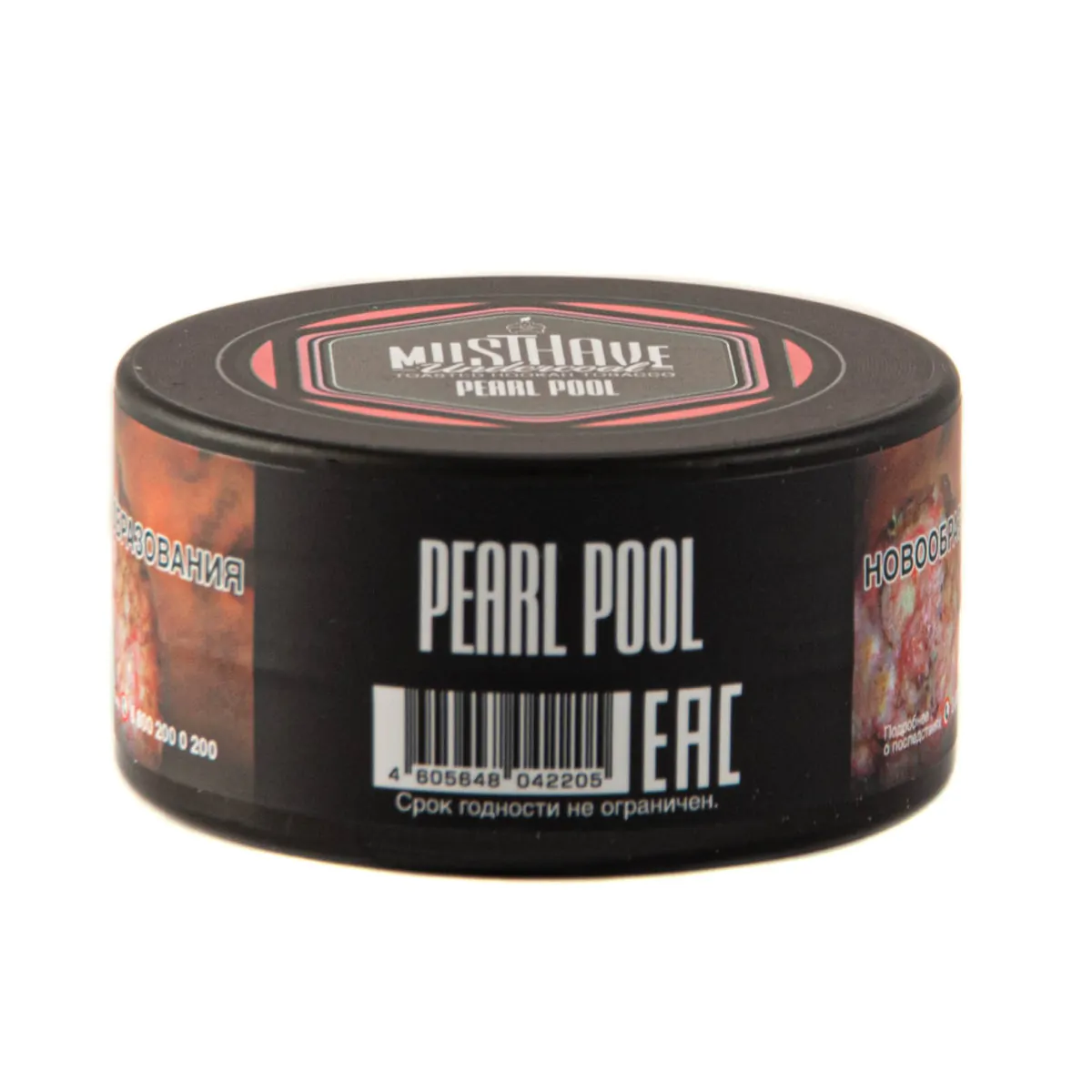 MustHave 25 gr (Pearl pool) Tobacco