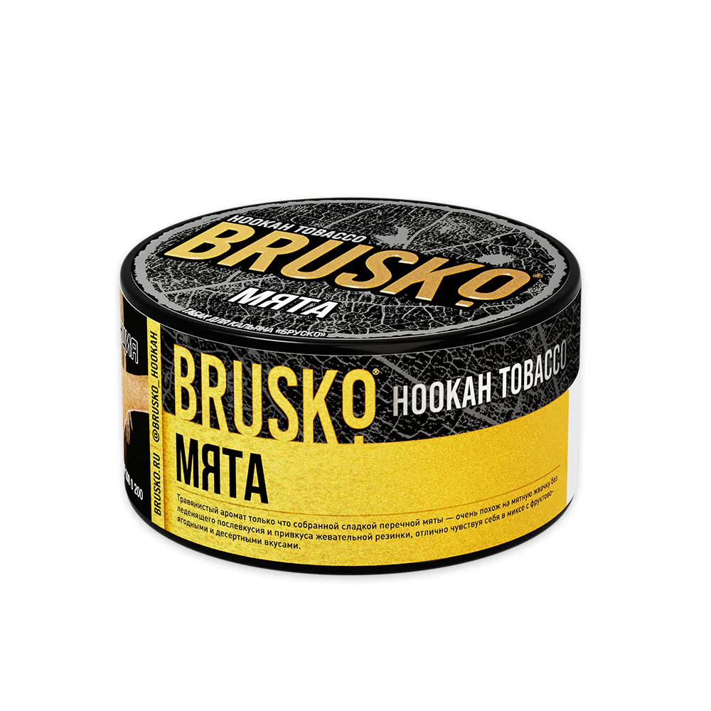 Brusco 125 gr (Mint) Tobacco