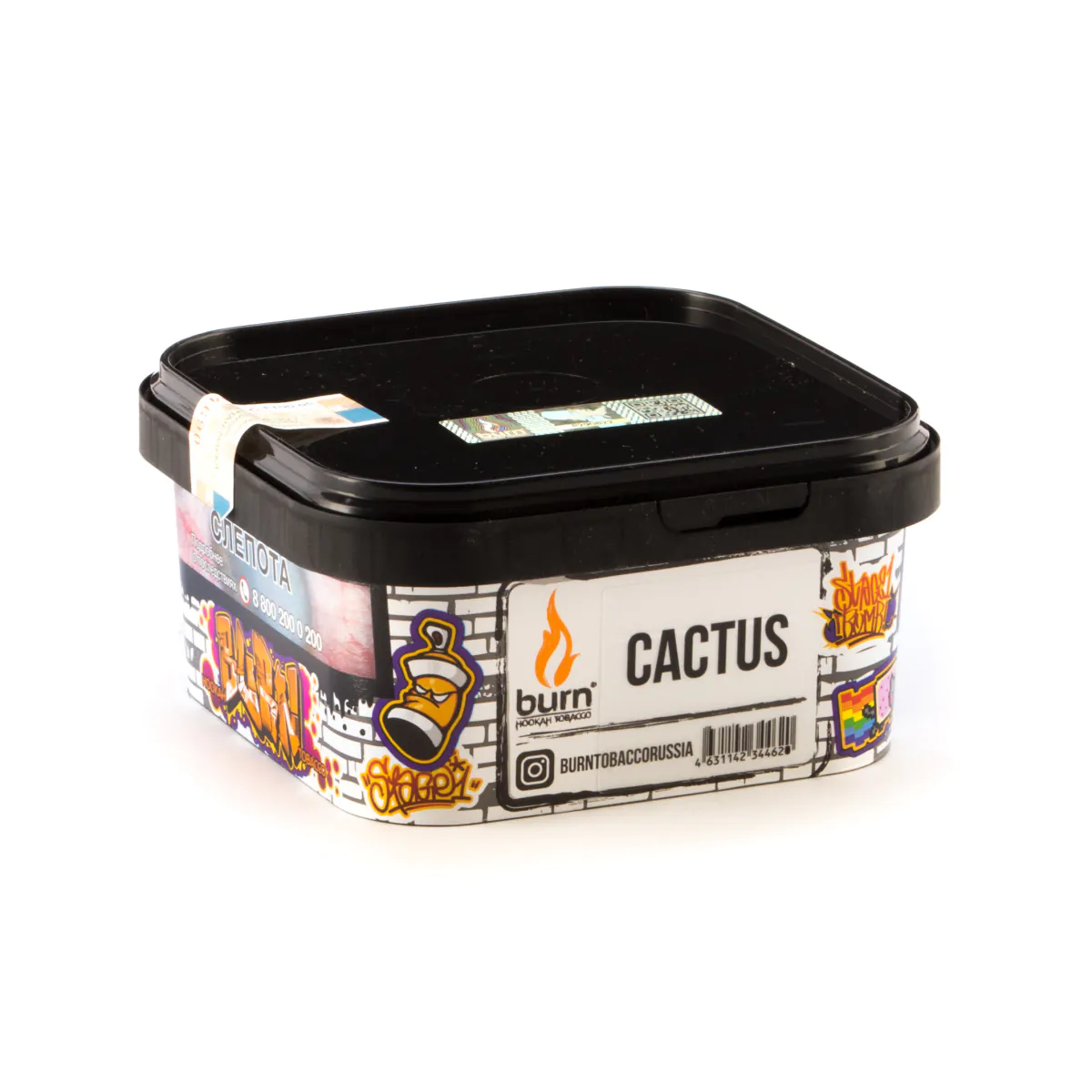 Burn 200 gr (Cactus) Tobacco