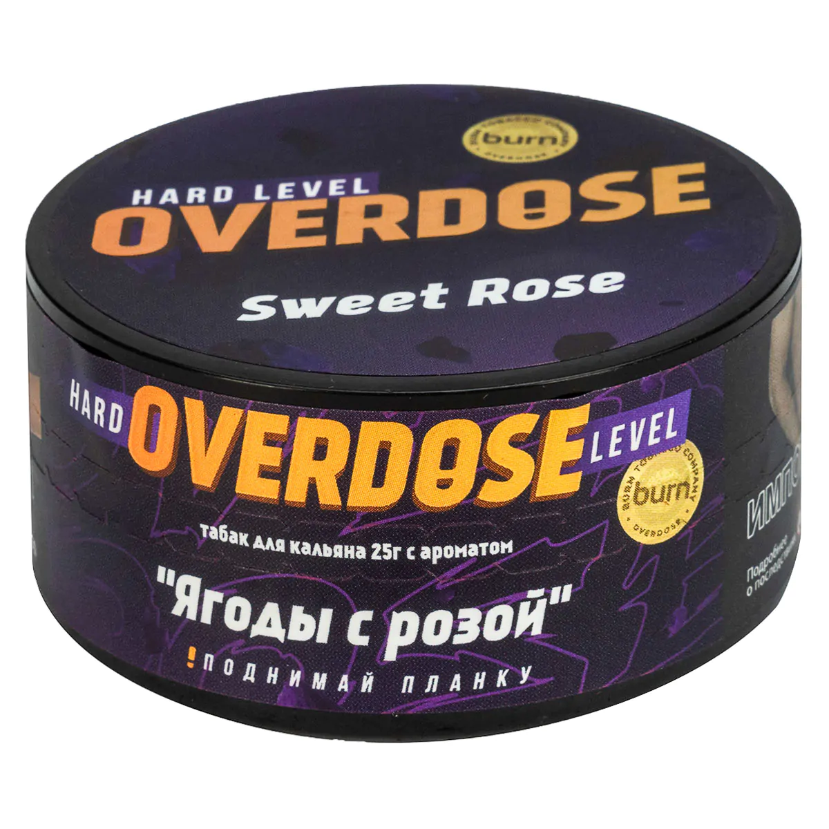 Overdose 25 gr (Sweet Rose) Tobacco