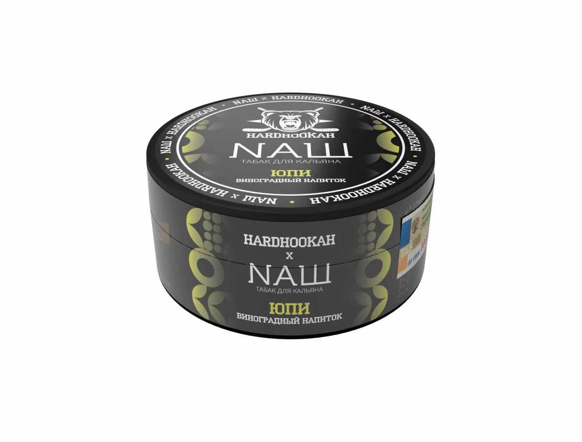 Nash 100 gr (Yupi (Grape drink)) Tobacco