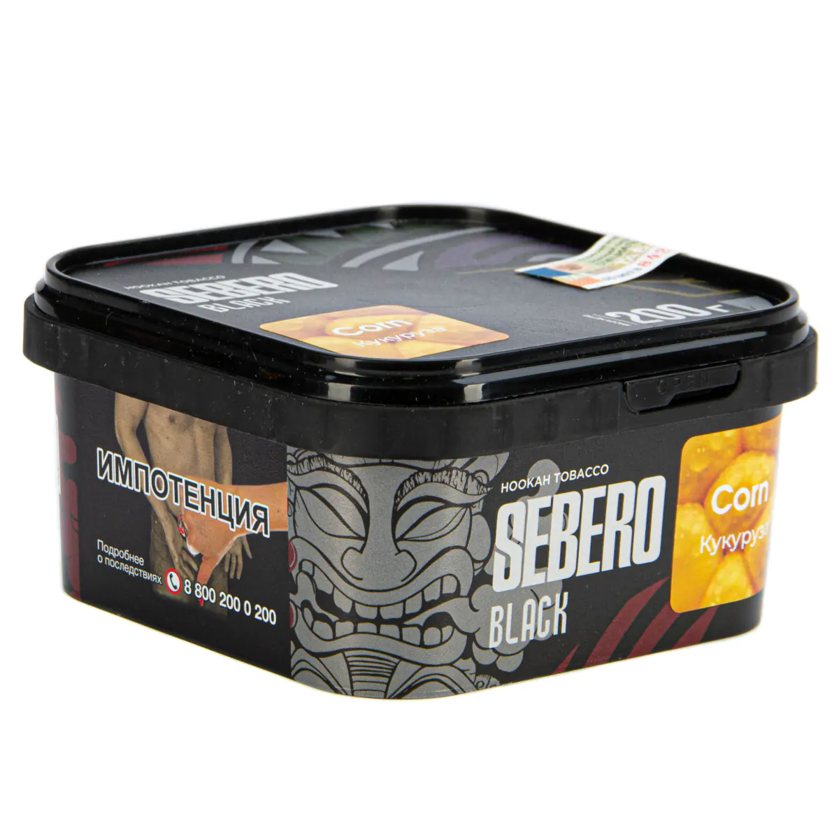 Sebero Black 200 gr (Corn) Tobacco